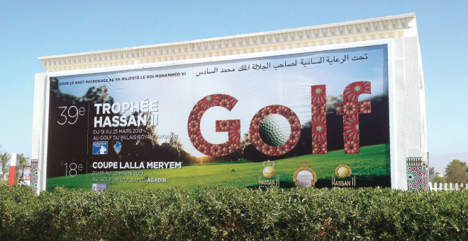Trophée Hassan II Golf 2012