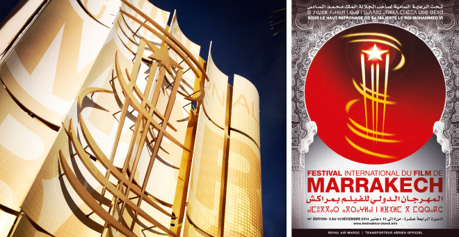 Création affiche Festival du film international de Marrakech 2014