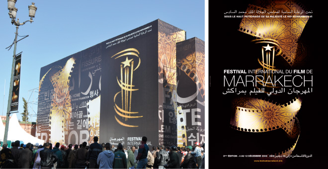 Création affiche Festival du film international de Marrakech