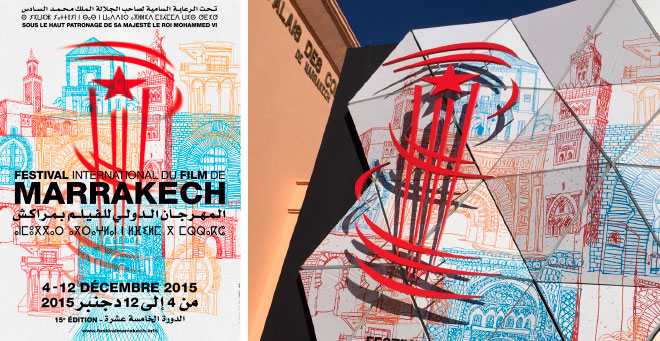 Création affiche Festival du film international de Marrakech 2015