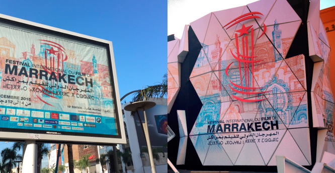 festival-film-marrakech-2015-photos-2