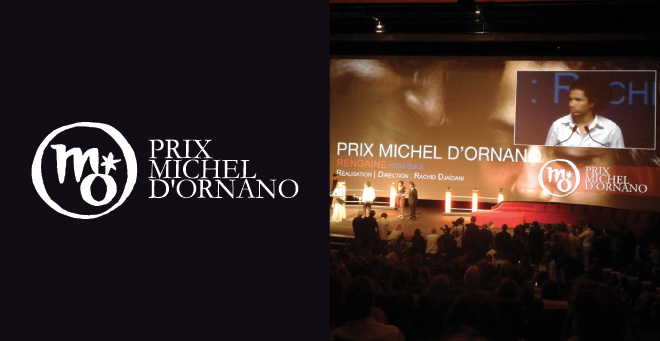 prix-michel-ornano-logo